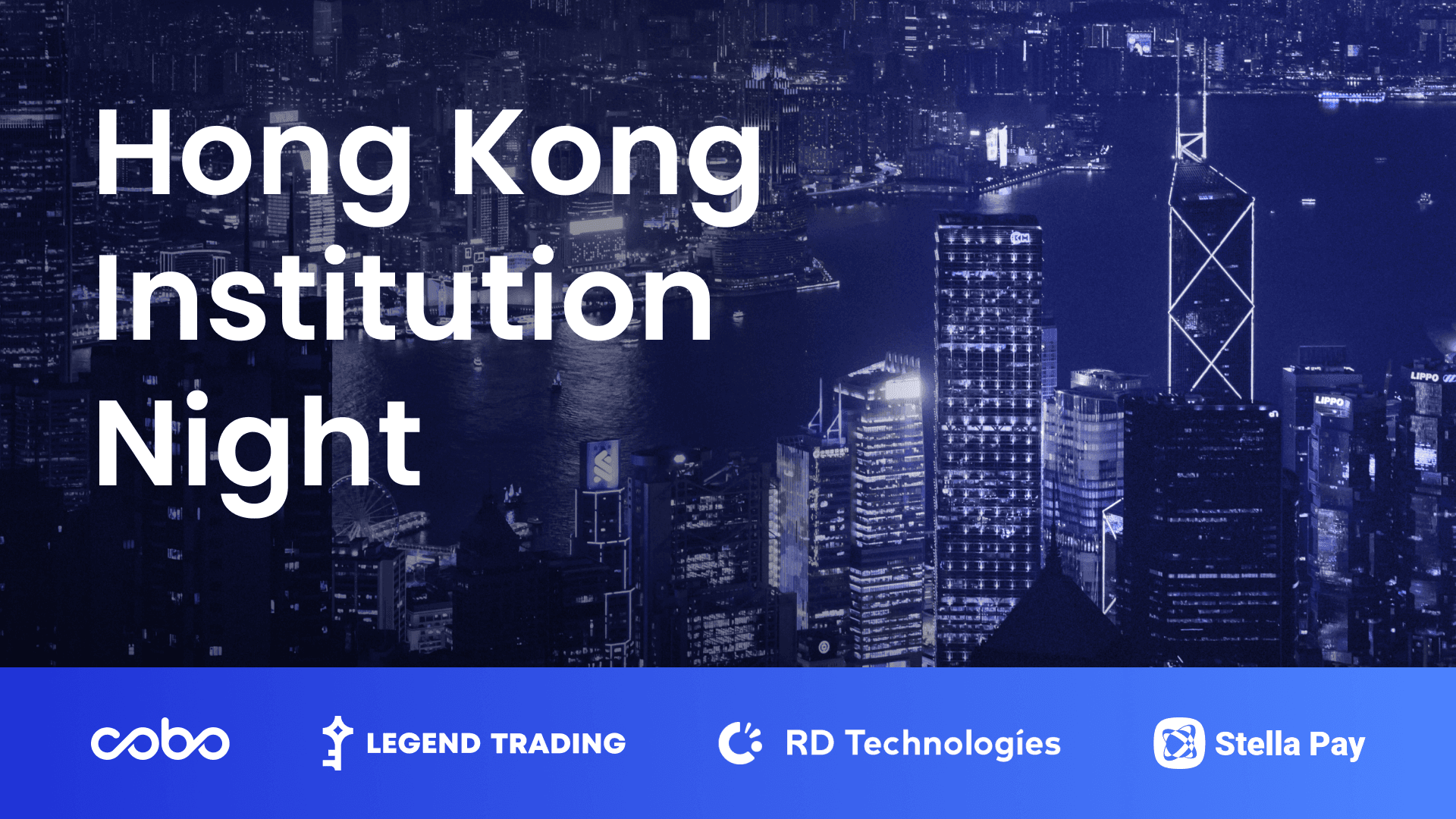 Hong Kong Institution Night: Industry Leaders Gather to Forge New Collaborations in the Digital Asset Space