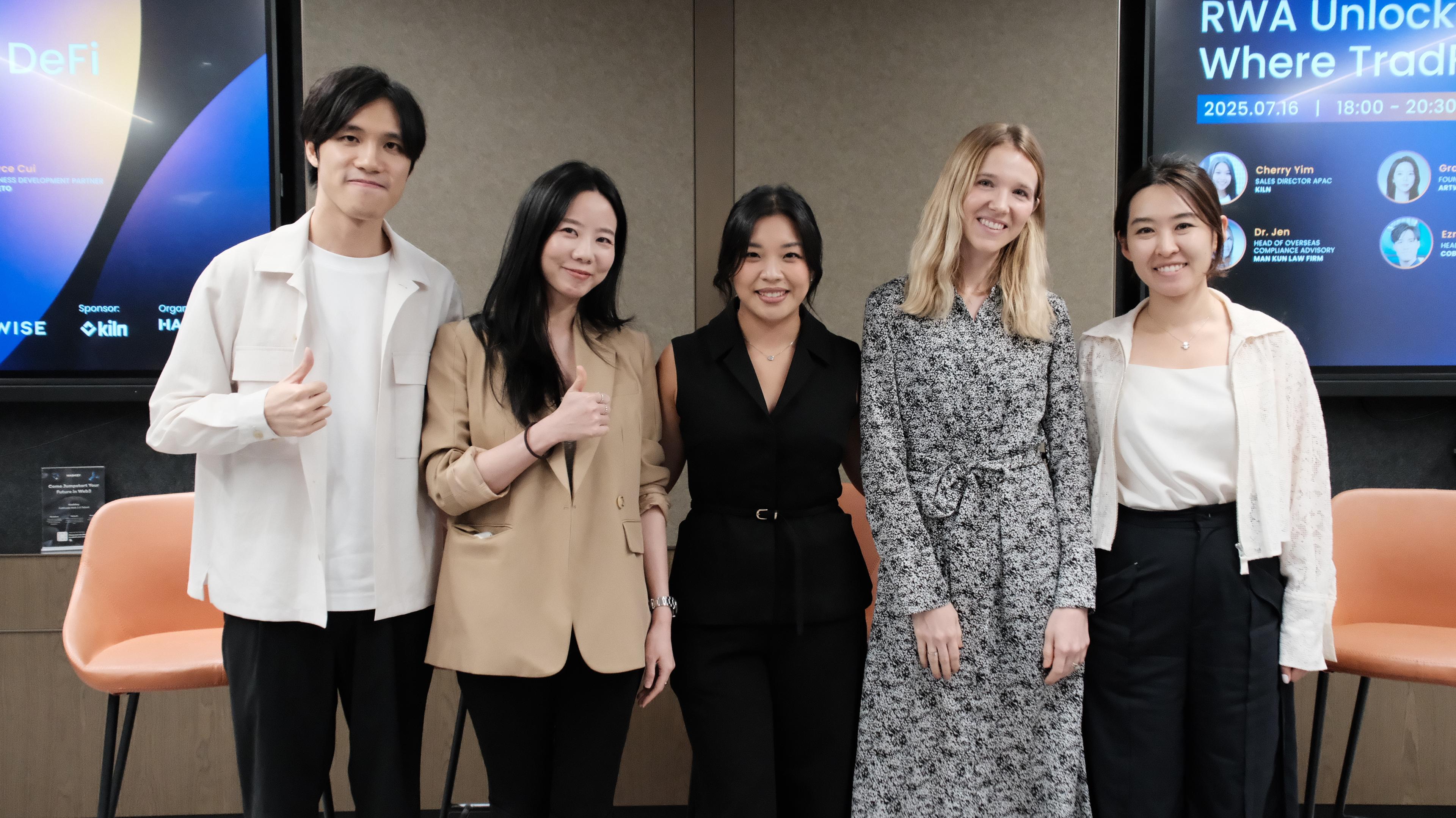 Tokenizing Reality: RWA Unlocked in Hong Kong Signals Institutional Shift in DeFi