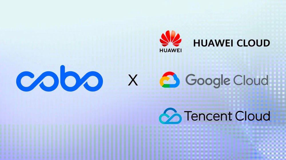 Cobo 与全球多家云服务提供商达成合作，共同制定数字资产钱包基础设施与 MPC 技术新标准