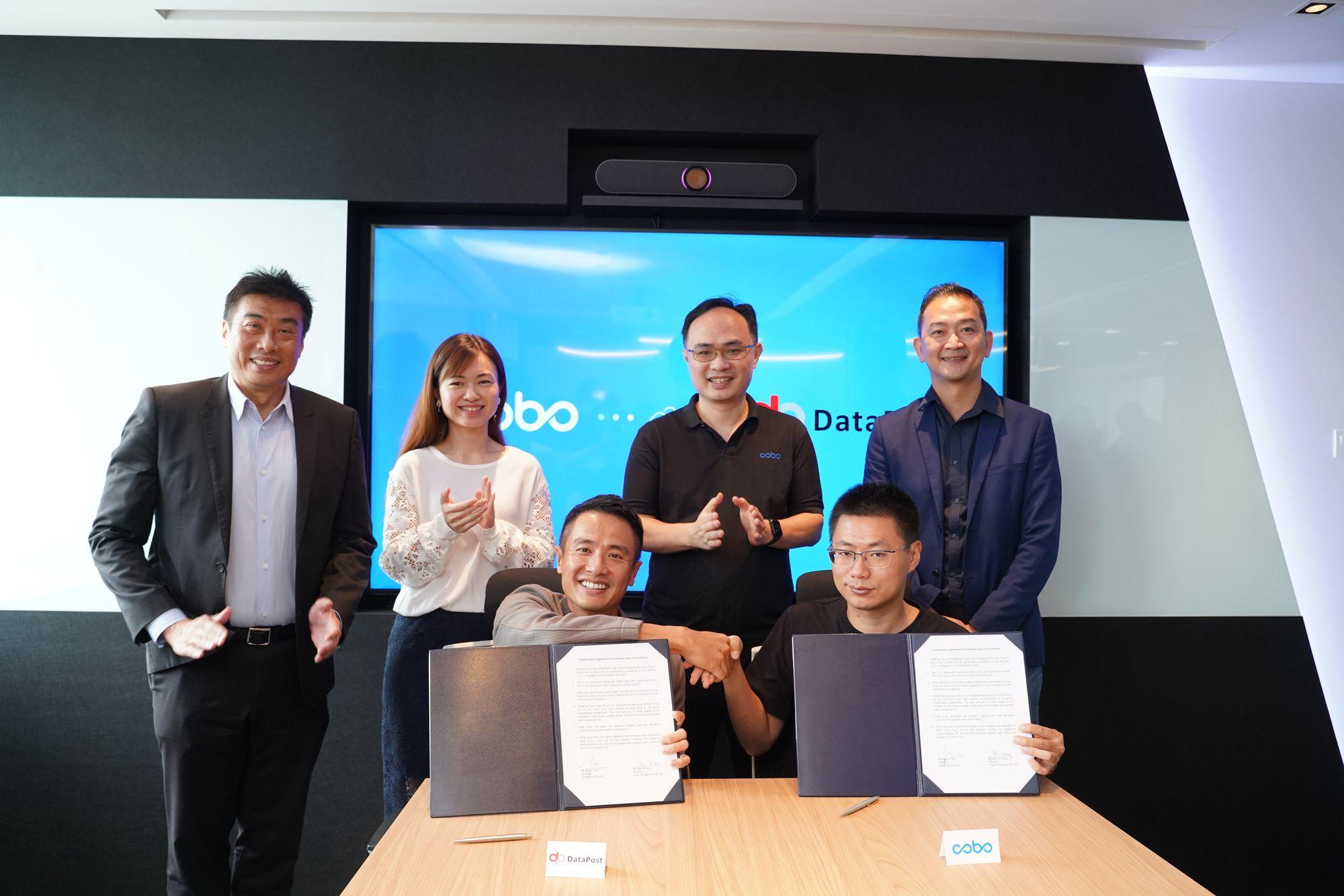 Cobo和DataPost成立新合资公司-KSB Cobo